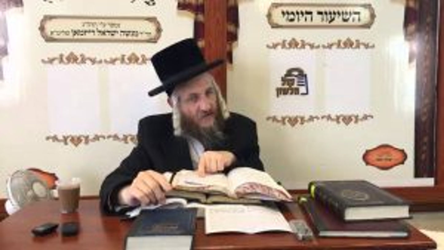 הרה''ג ר' מנשה ישראל רייזמאן שליט''א